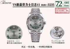 VS廠勞力士日志綠蘿復(fù)刻表丹東3235機芯做工細(xì)節(jié)怎么樣？