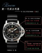 VS廠沛納海PAM389復(fù)刻表是否值得入手評(píng)測(cè)《VS廠手表》